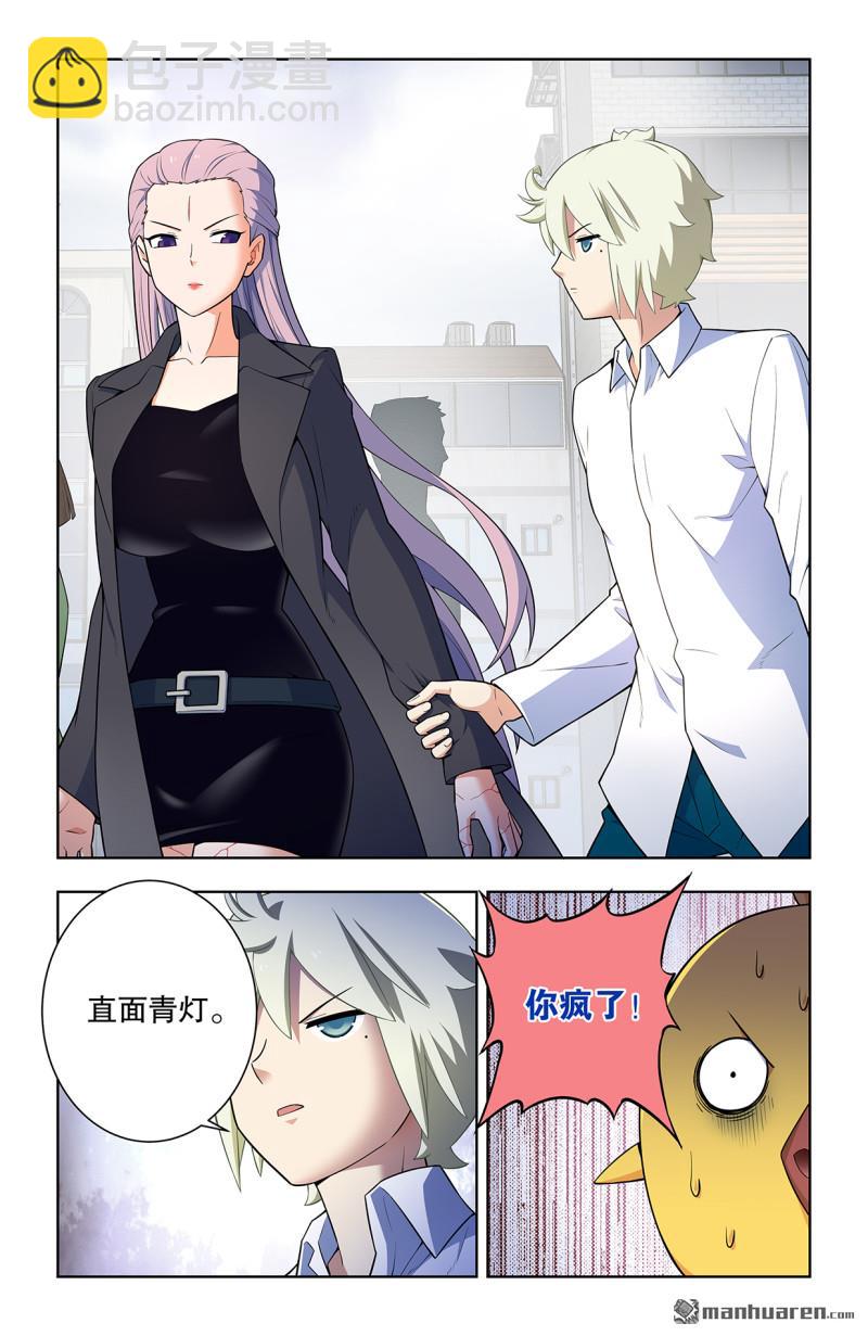 第742回 老地方13