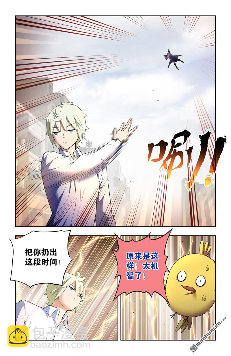第742回 老地方14