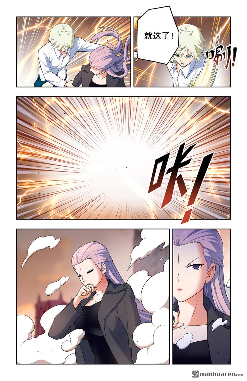 第742回 老地方18