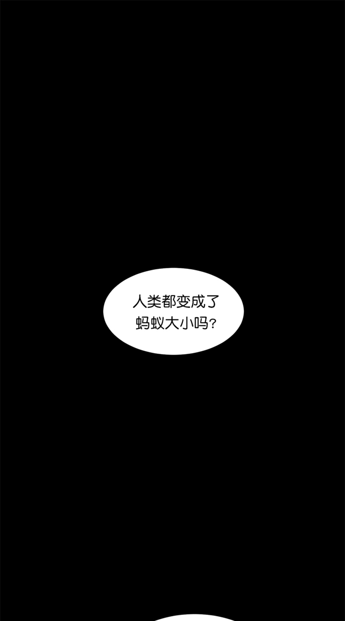第2话0