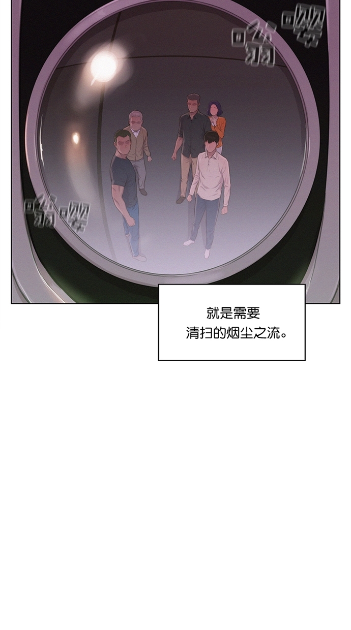第4话10