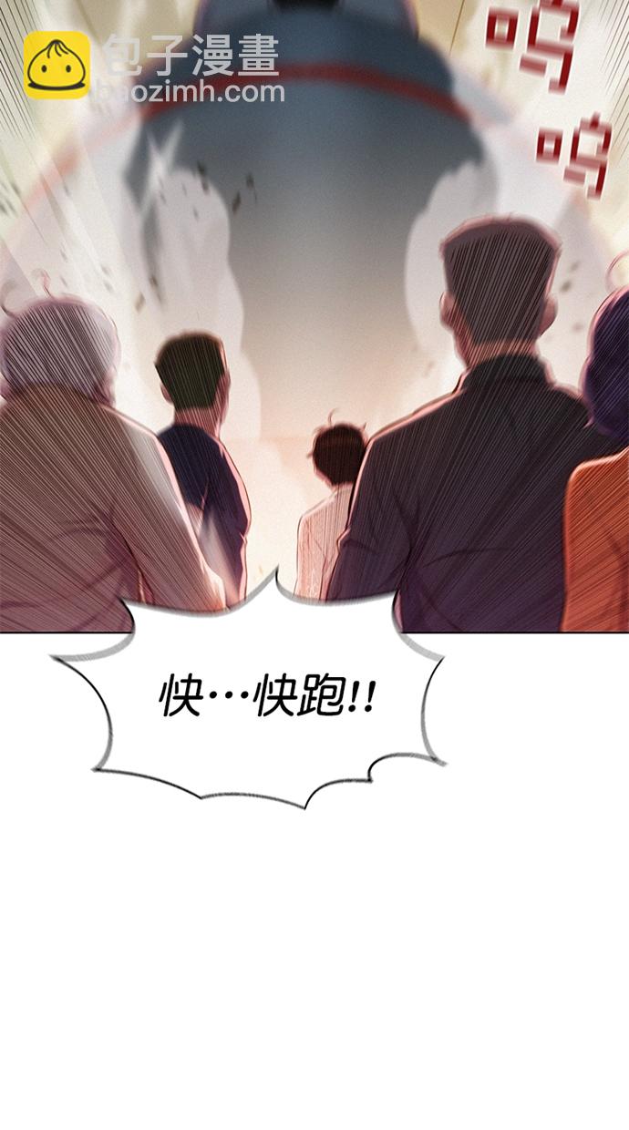 第4话13