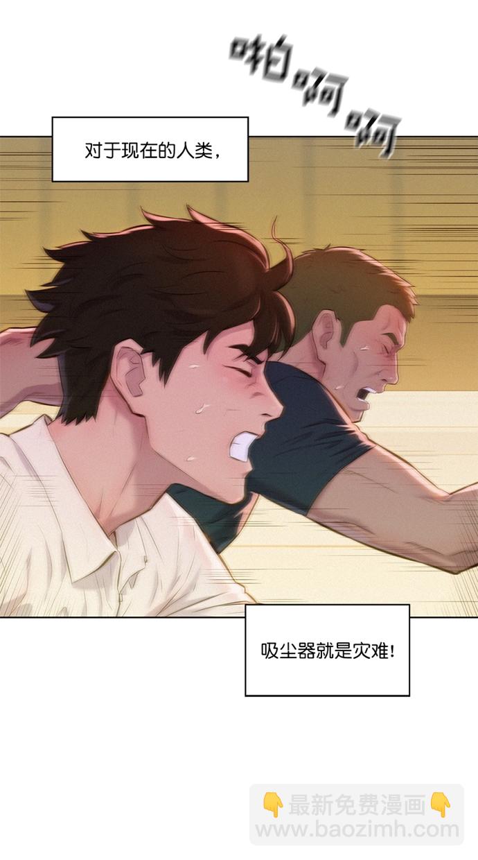 第4话14