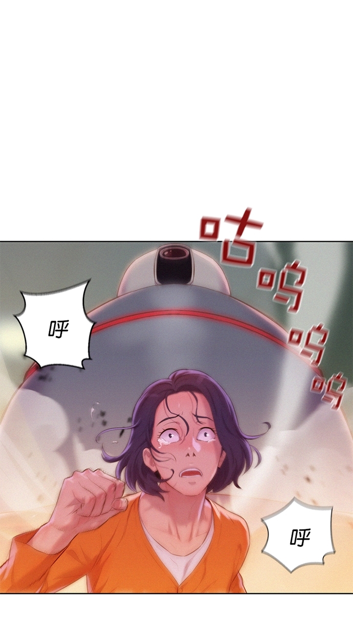 第4话20