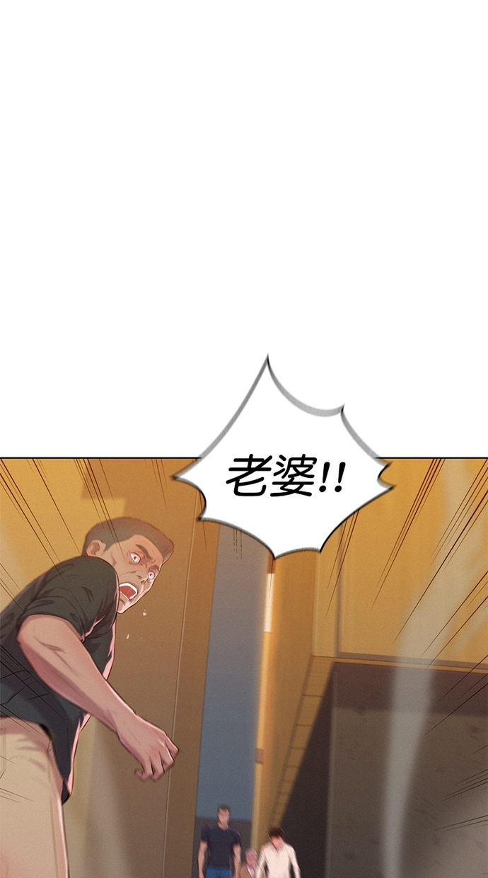 第4话23