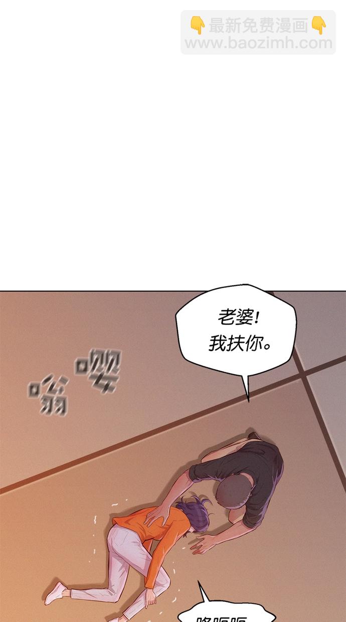 第4话26