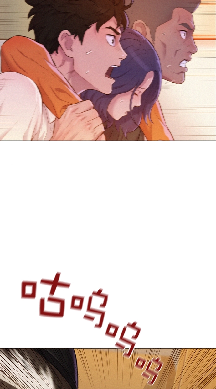 第4话32