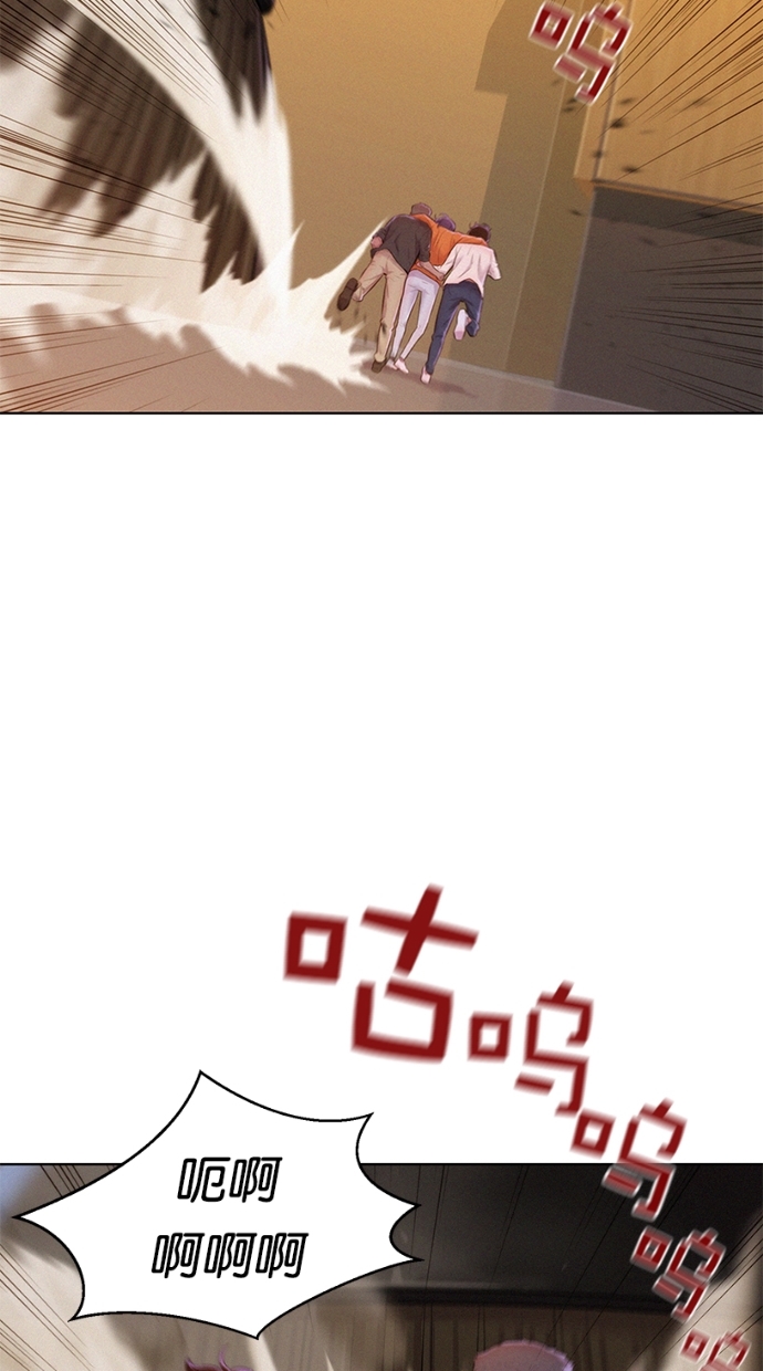 第4话33