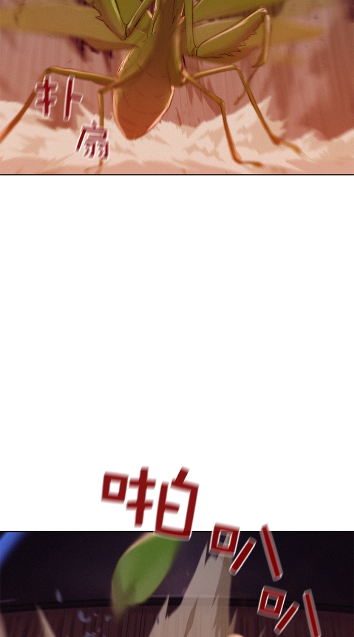 第4话44