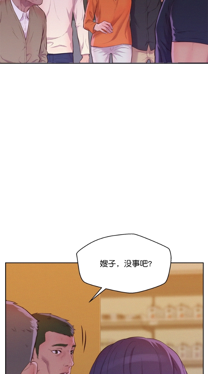 第4话53