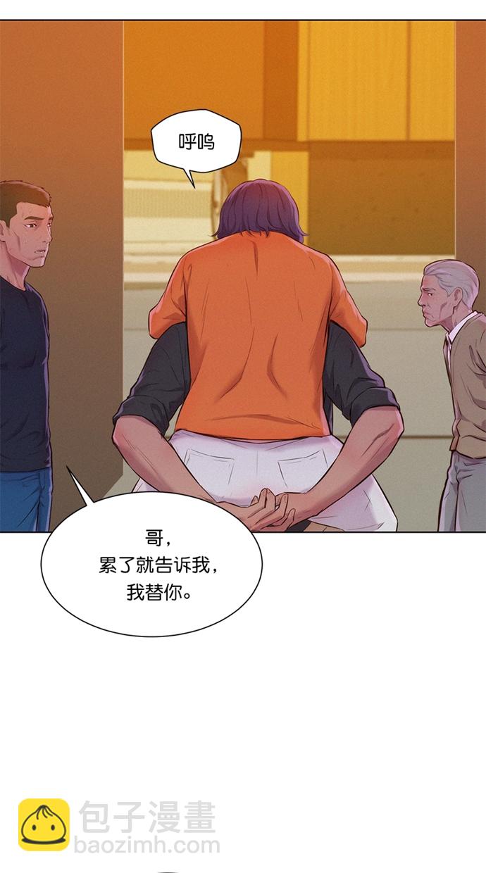 第4话58