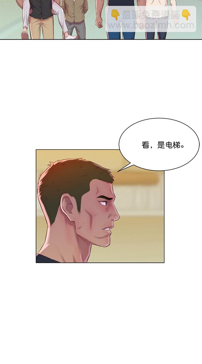 第4话63