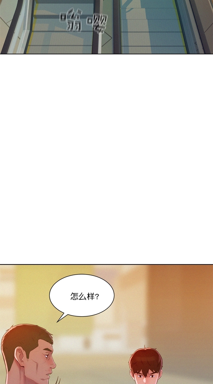 第4话66
