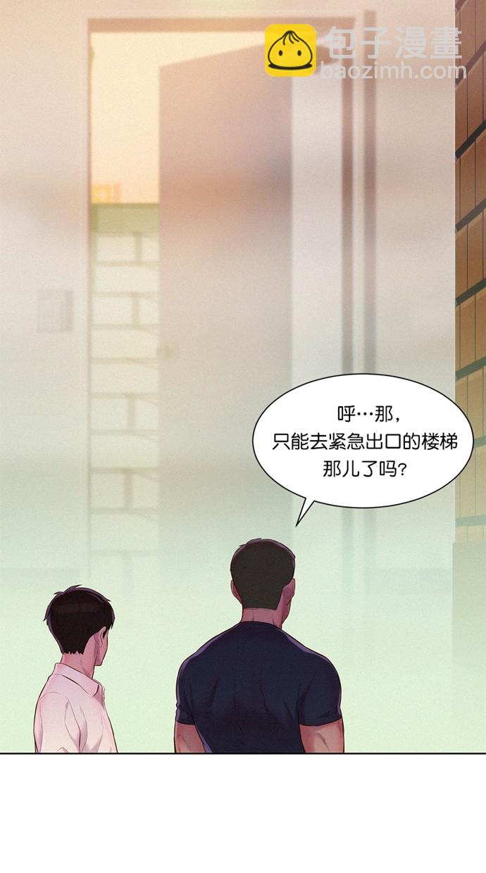 第4话69