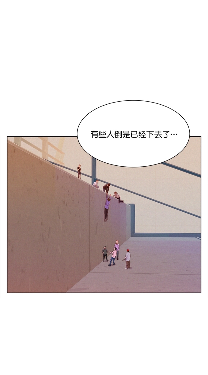 第4话70