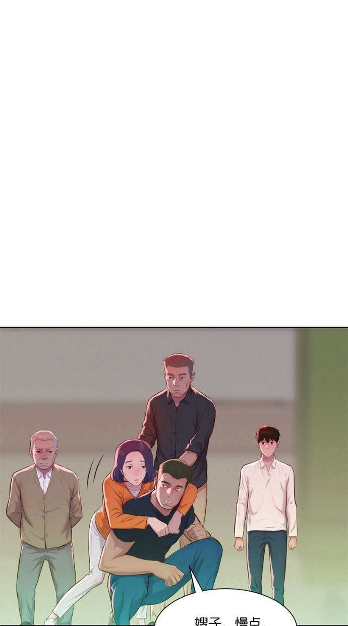第4话84