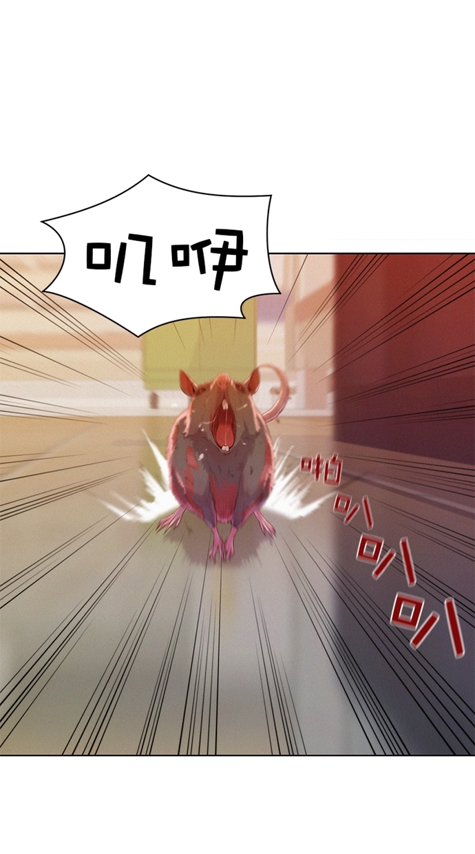 第5话0