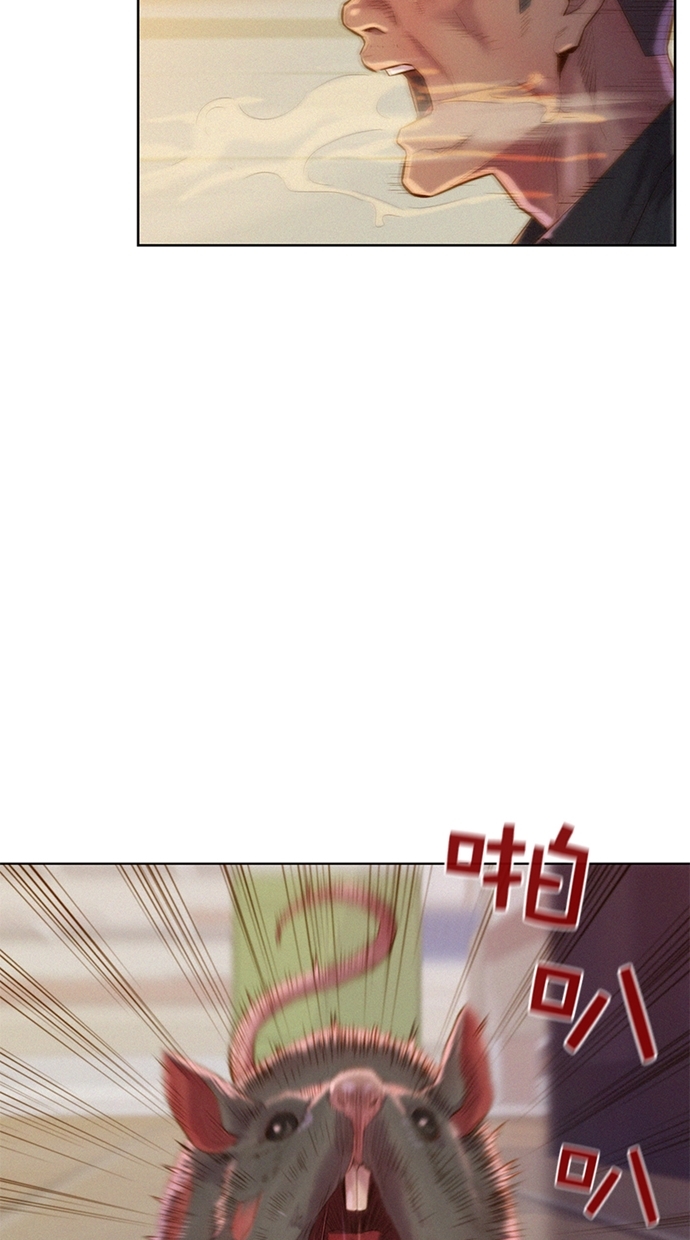 第5话10