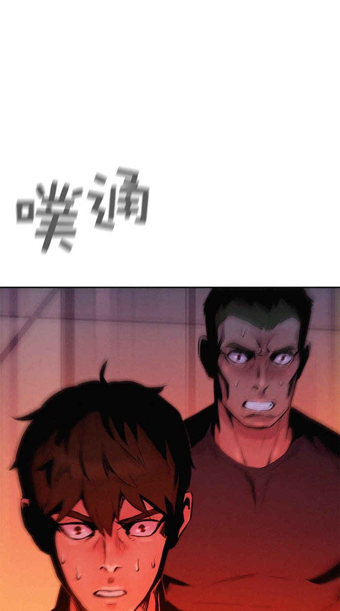 第5话106