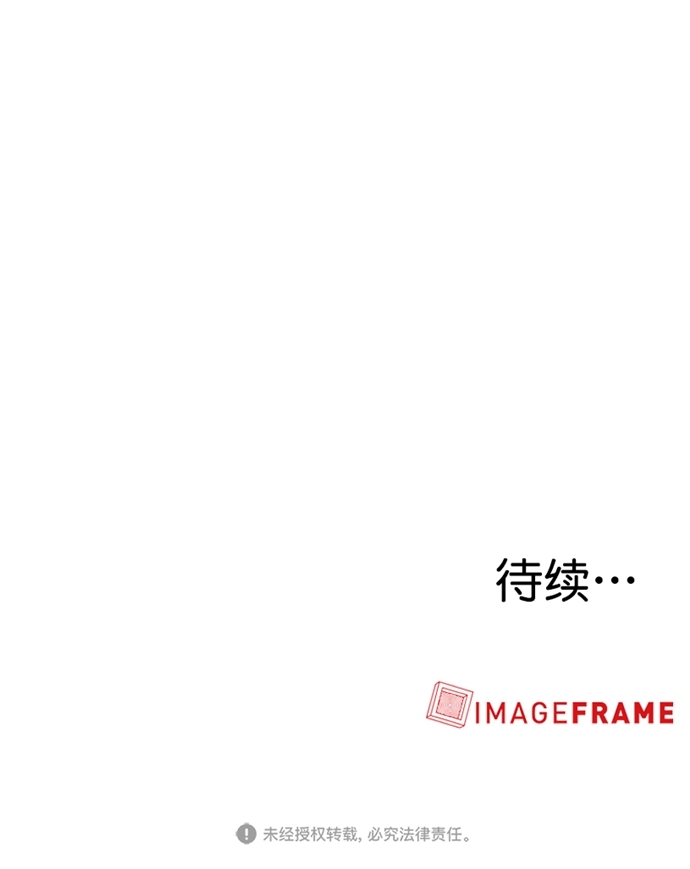第5话109