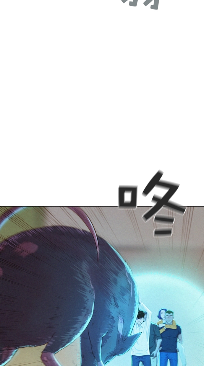 第5话17