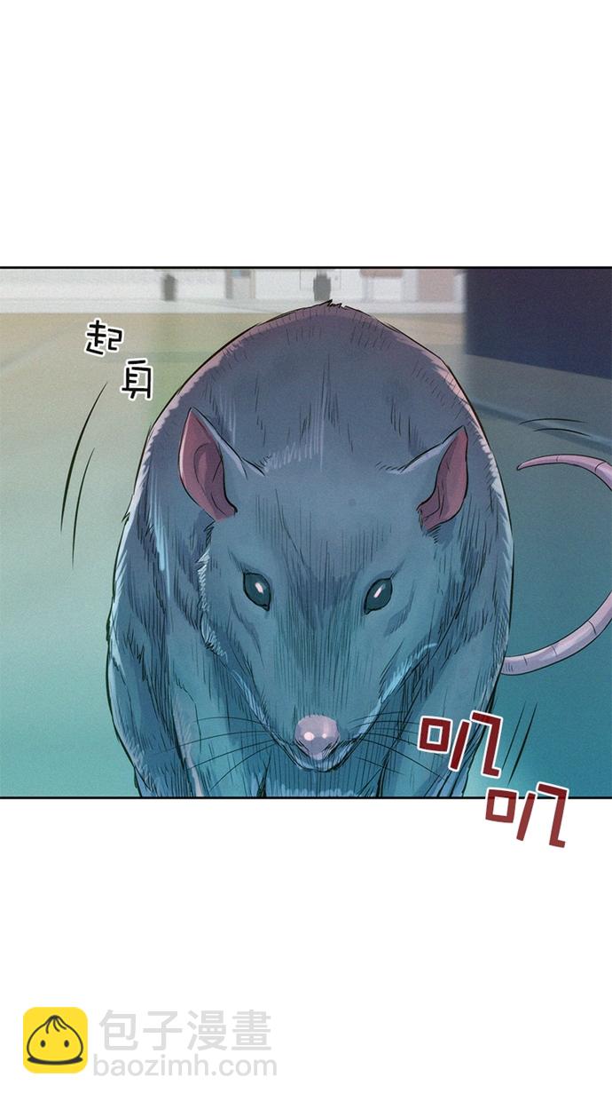 第5话21