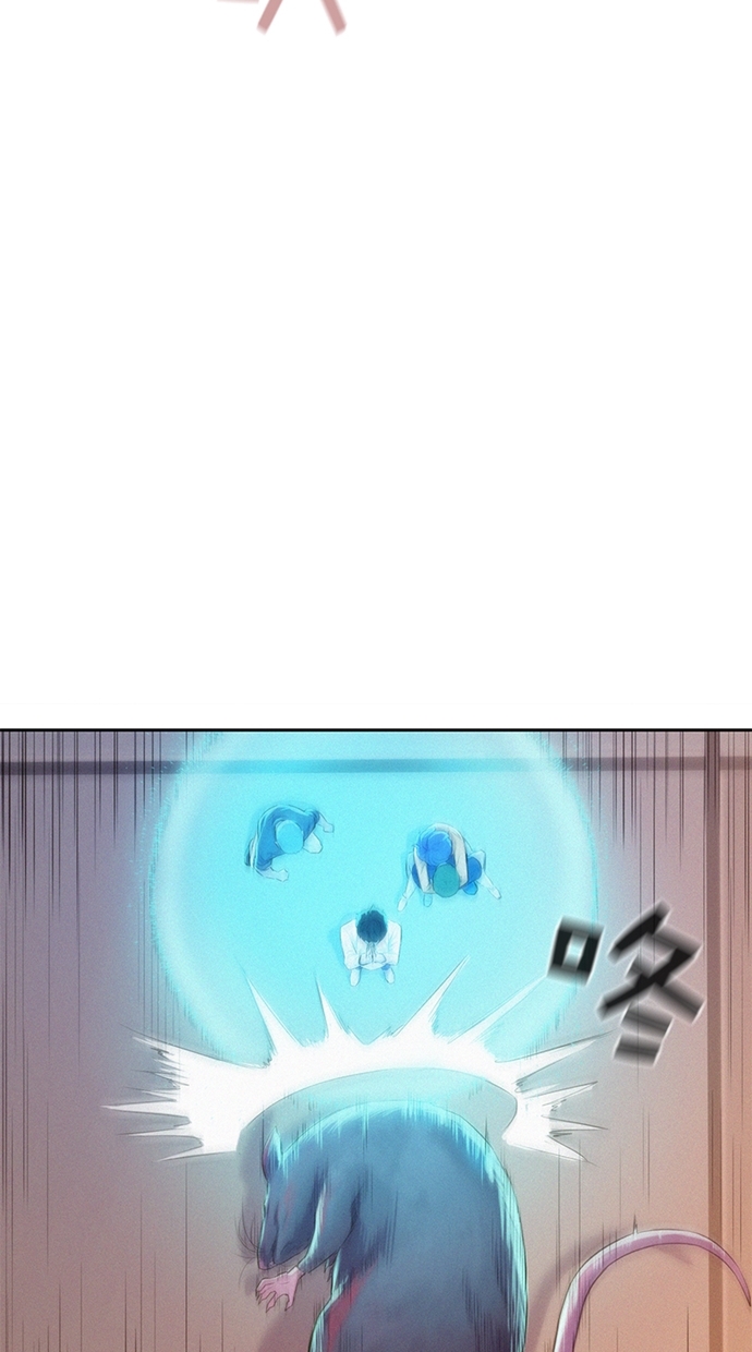 第5话23