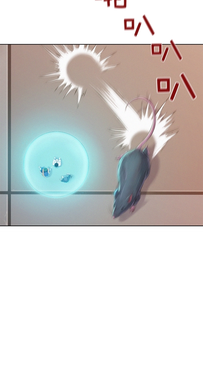 第5话27