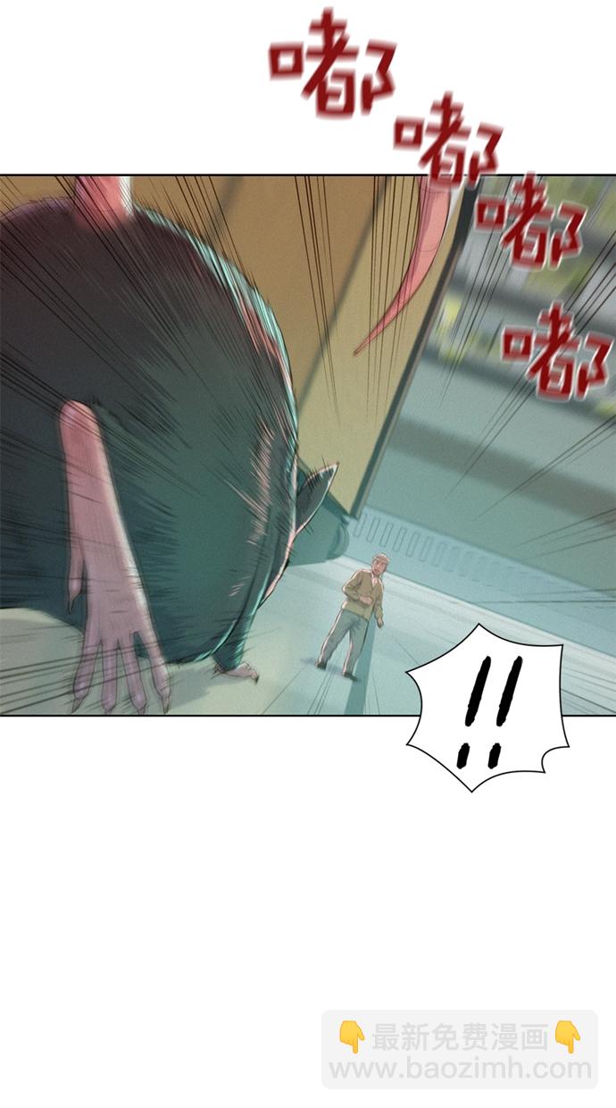 第5话28