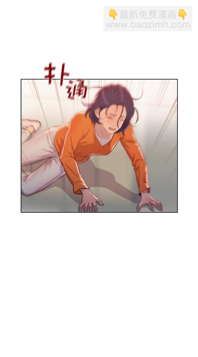 第5话30