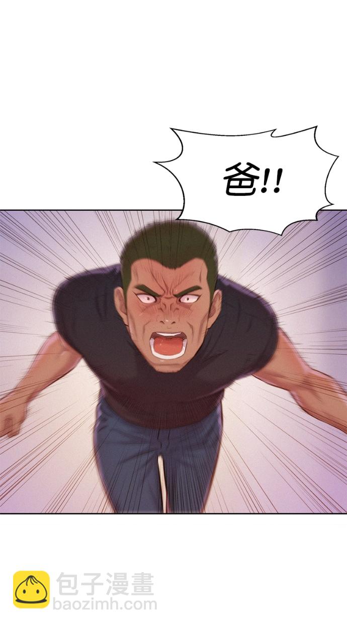第5话31