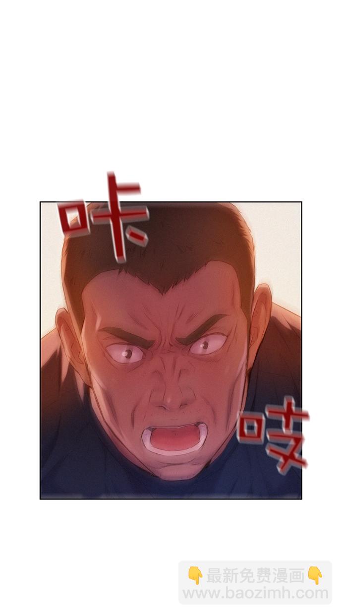 第5话34