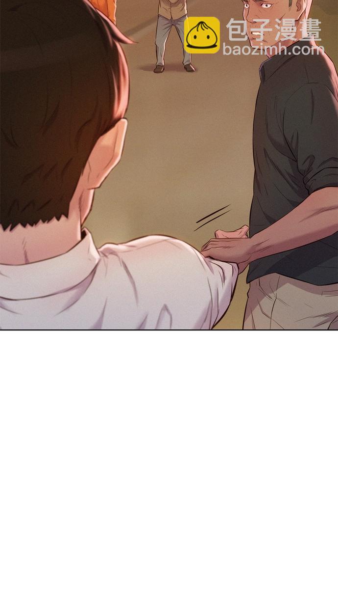 第5话61