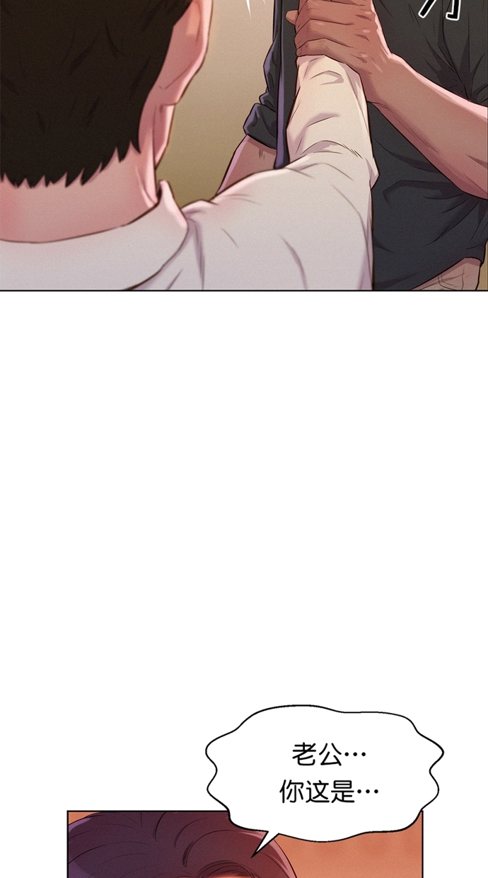 第5话66