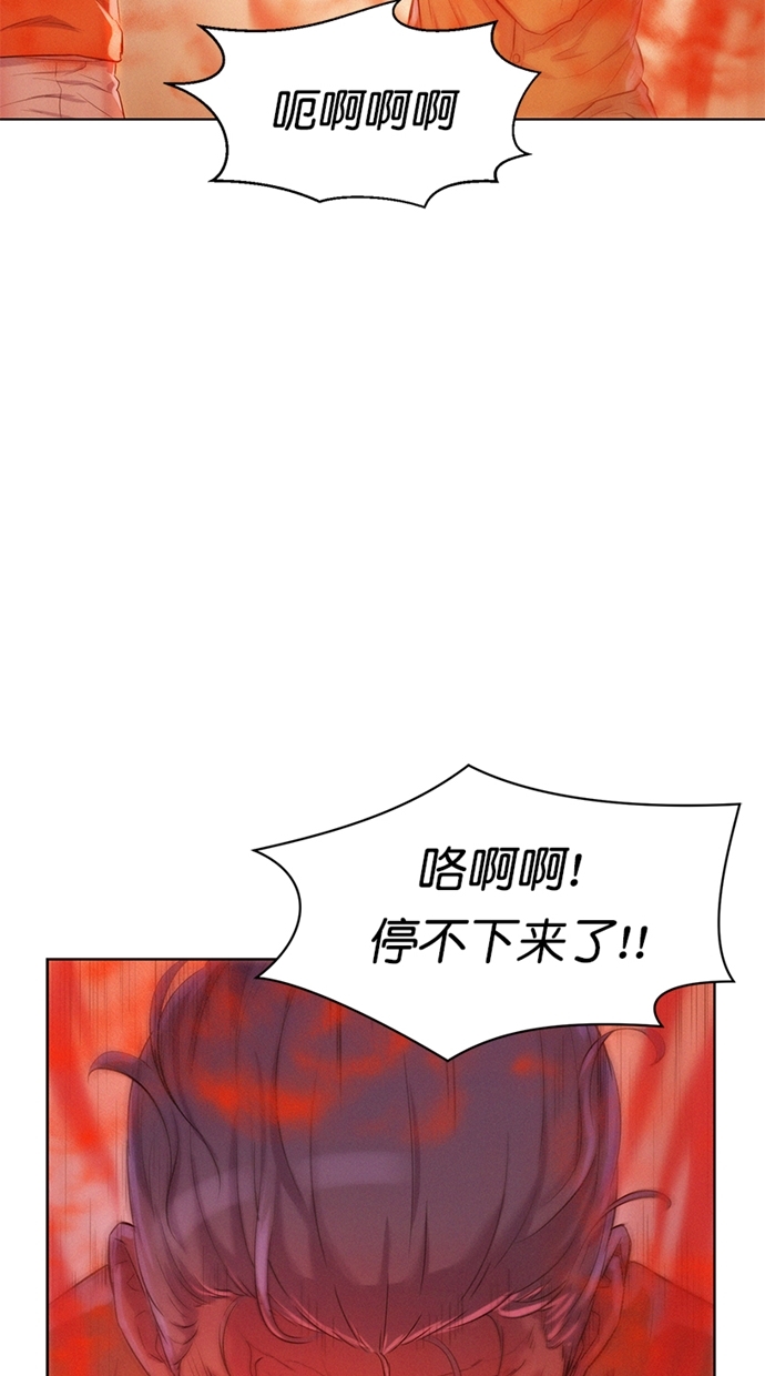 第5话72