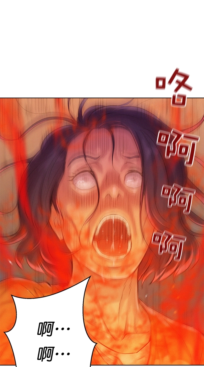 第5话77