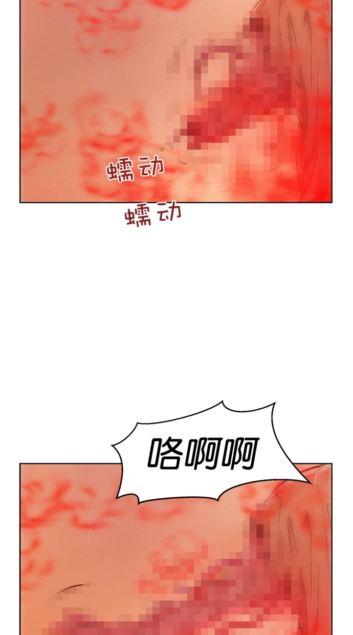 第5话80