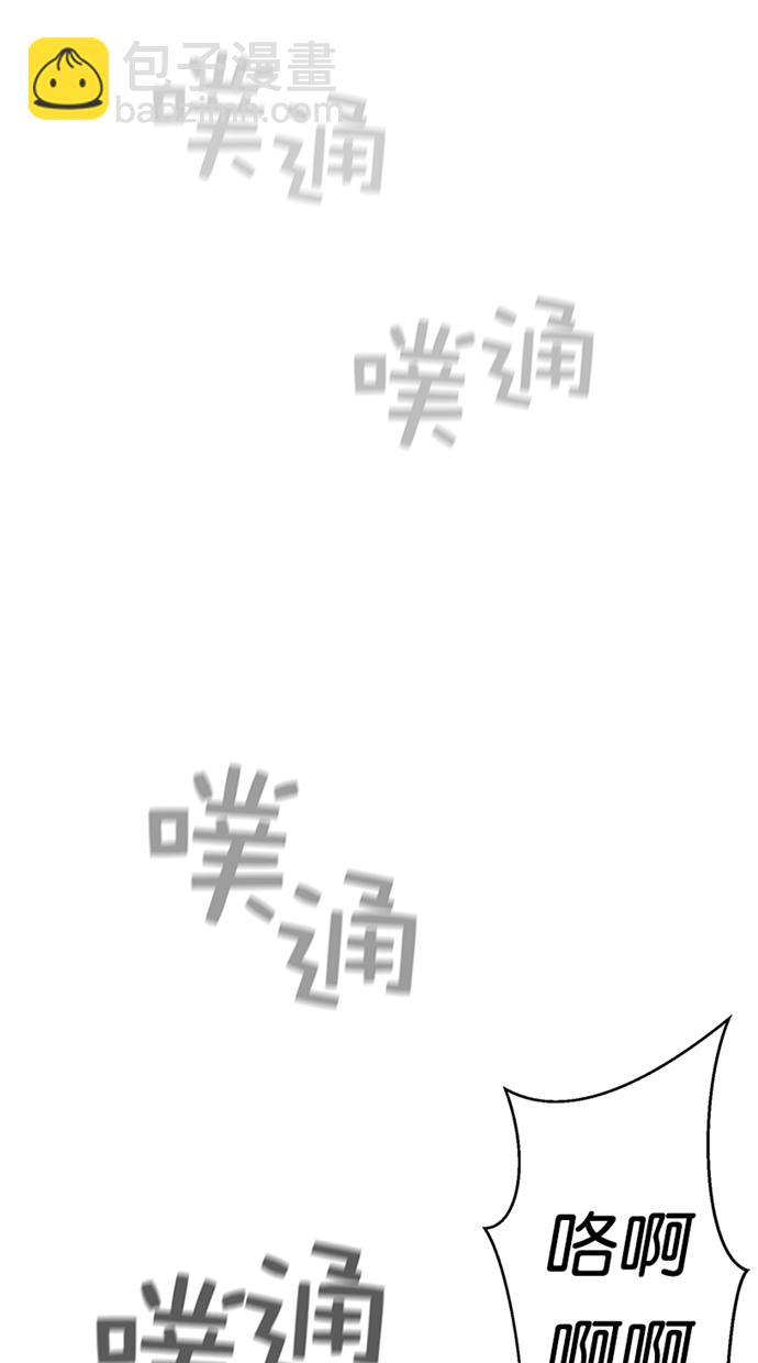 第5话94
