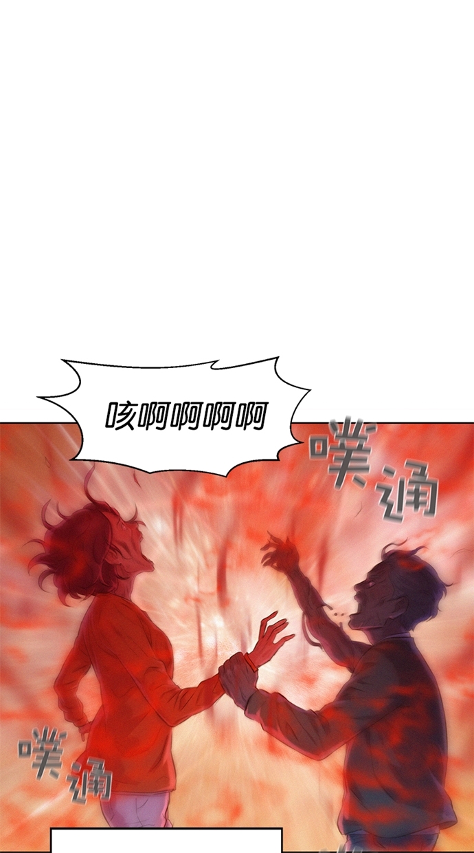 第5话96