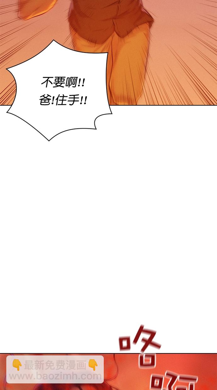 第5话98