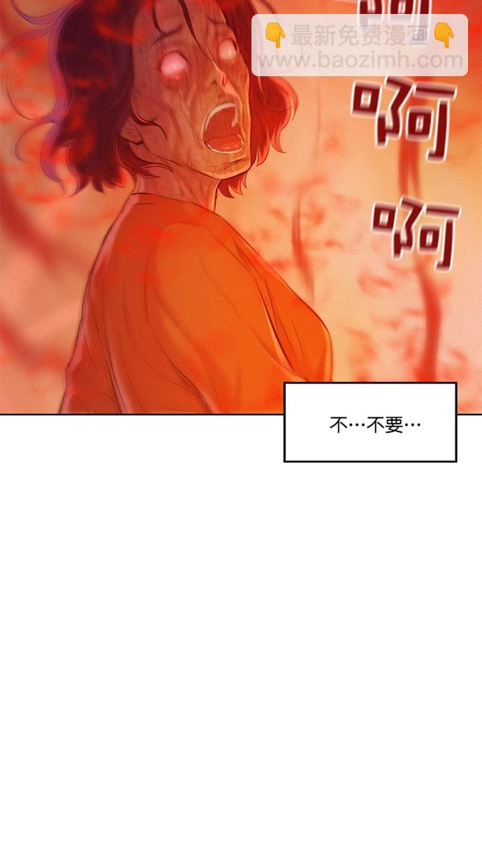 第5话99