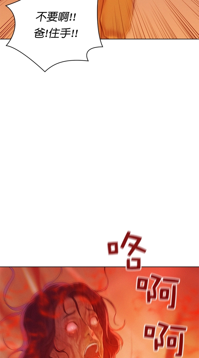 第6话1