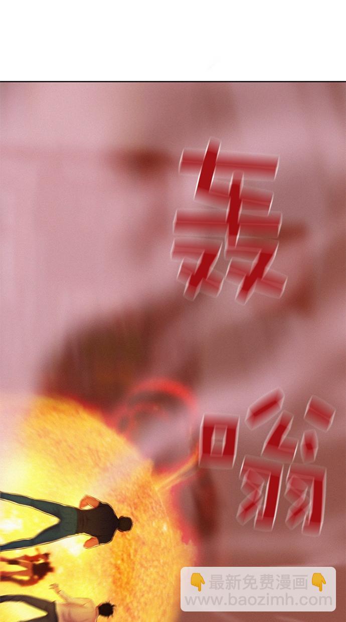 第6话14