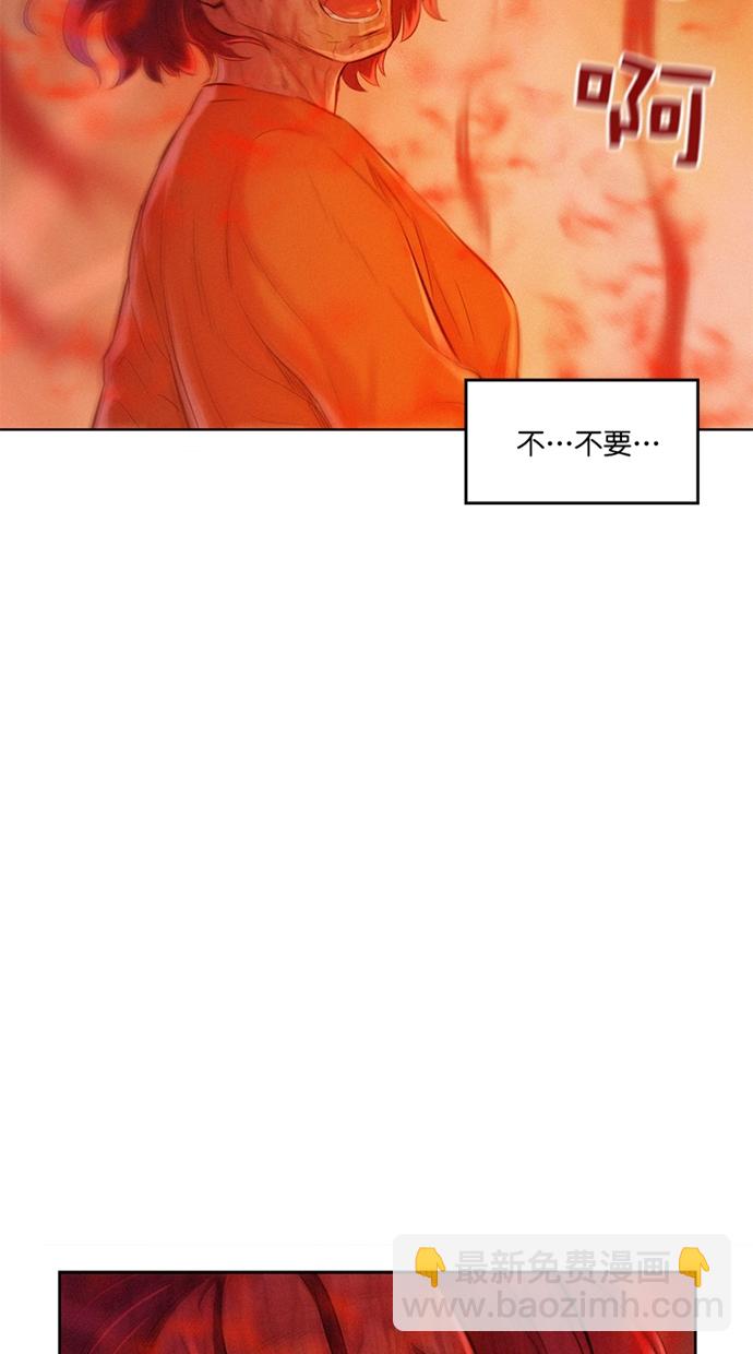 第6话2
