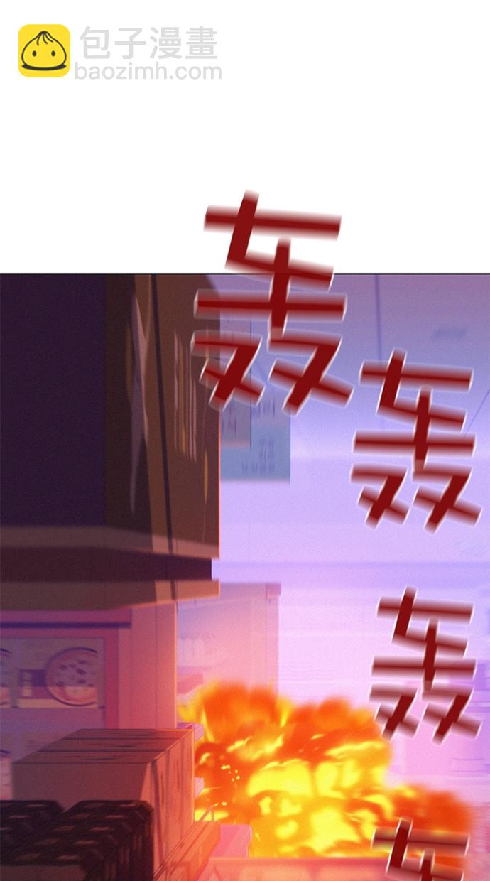 第6话20