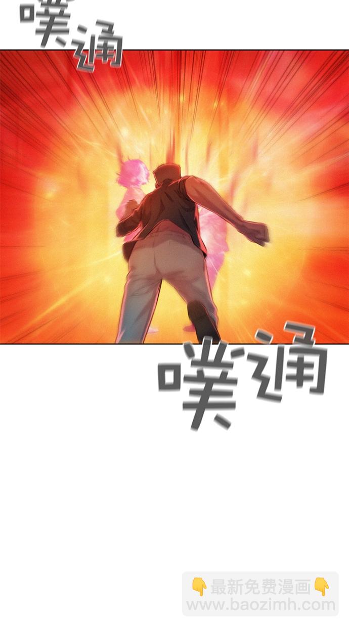第6话4