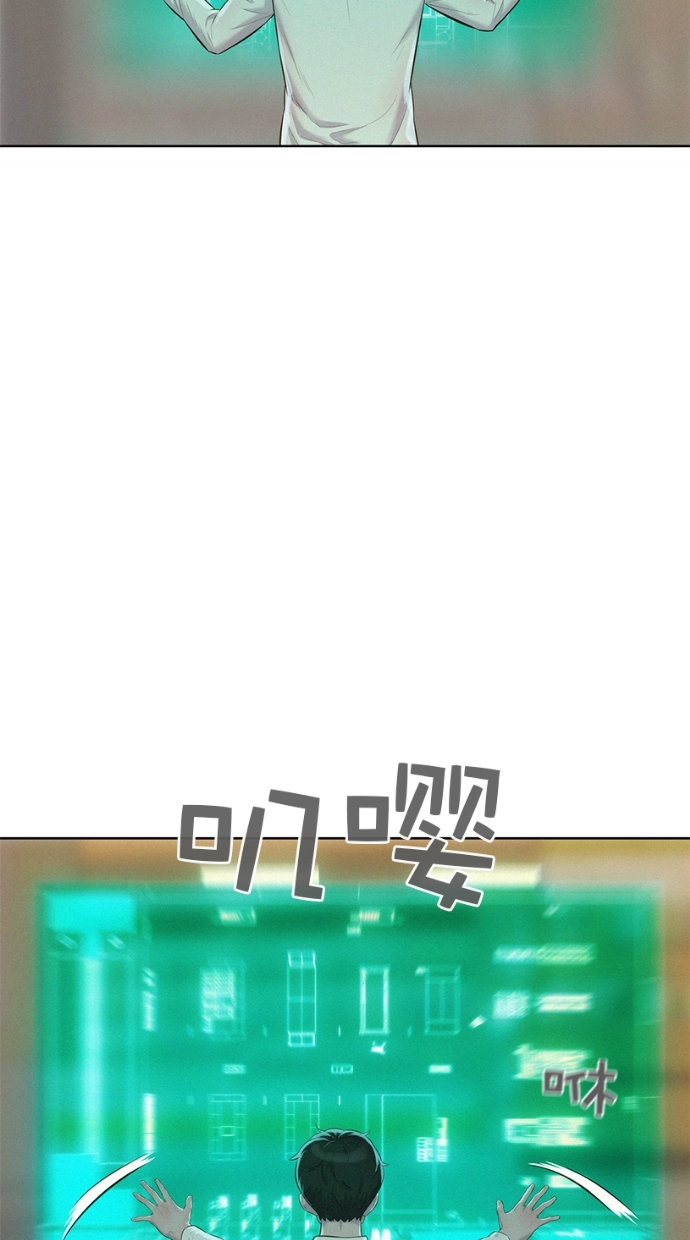 第6话41