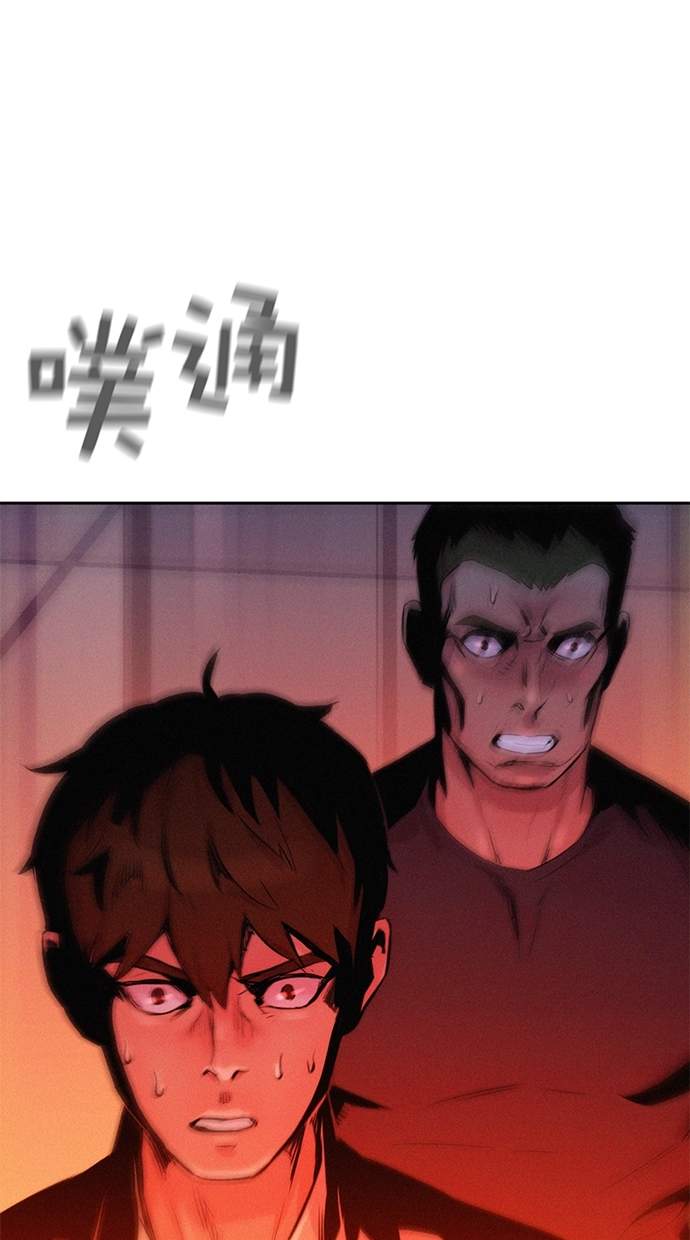 第6话5