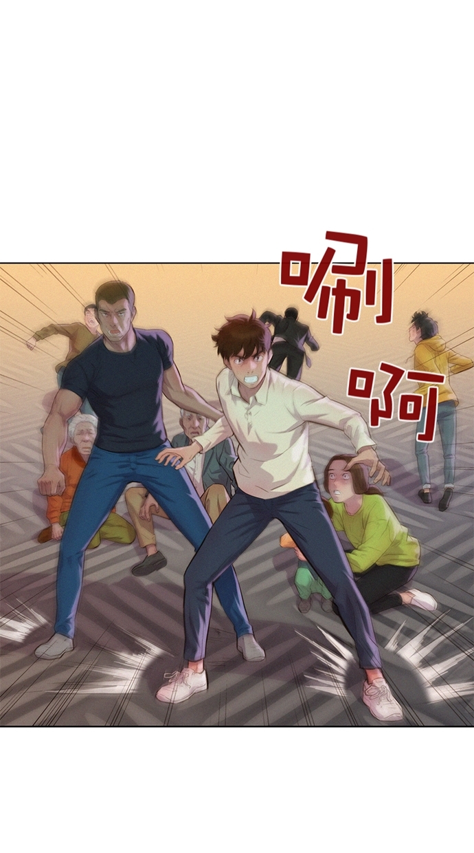 第7话11