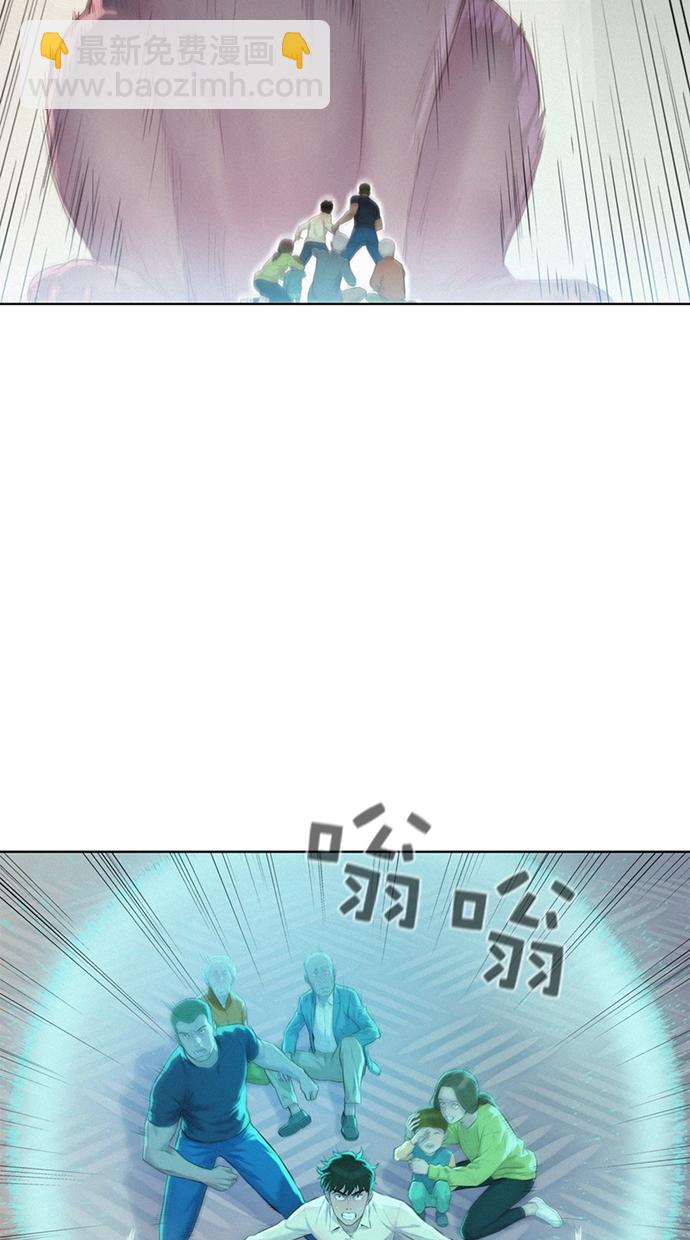 第7话13
